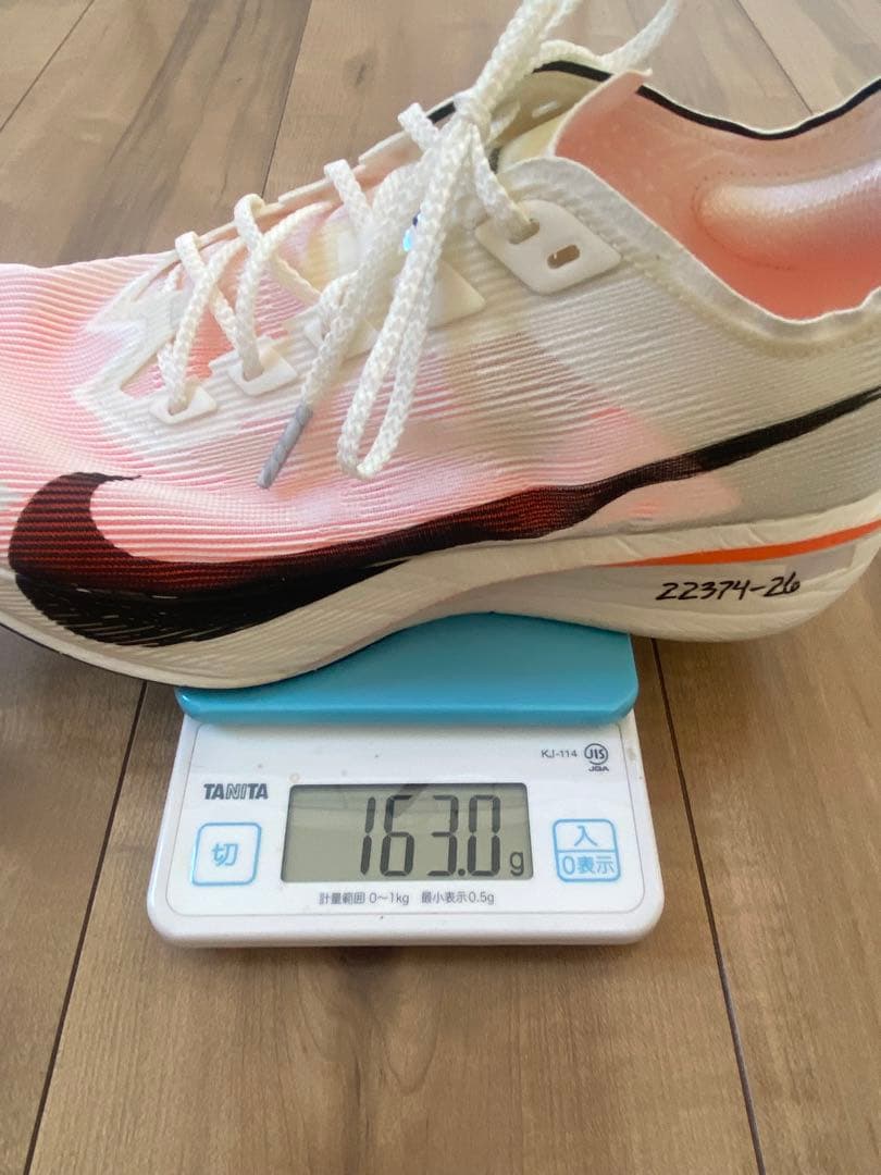 【美品】ナイキ ヴェイパーフライ4 プロト 26.5cm