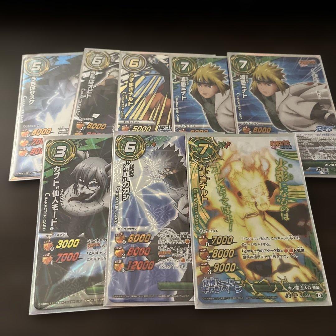 ミラクルバトルカードダス ミラバト NARUTO まとめ売り - メルカリ