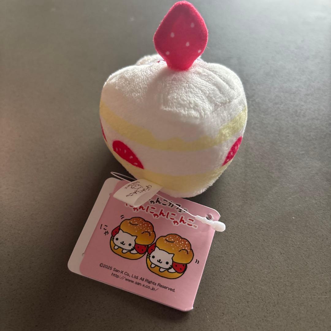 にゃんにゃんにゃんこ ショートケーキ プライズ マスコット - メルカリ