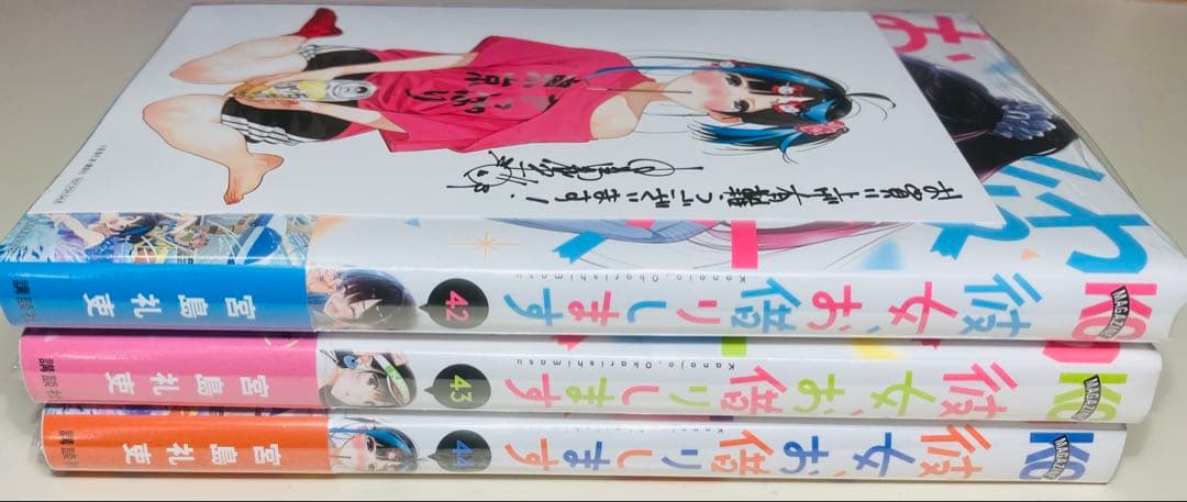 【初版帯付き多数】 ★彼女、お借りします 1〜44巻＋関連本4冊 全巻セット★