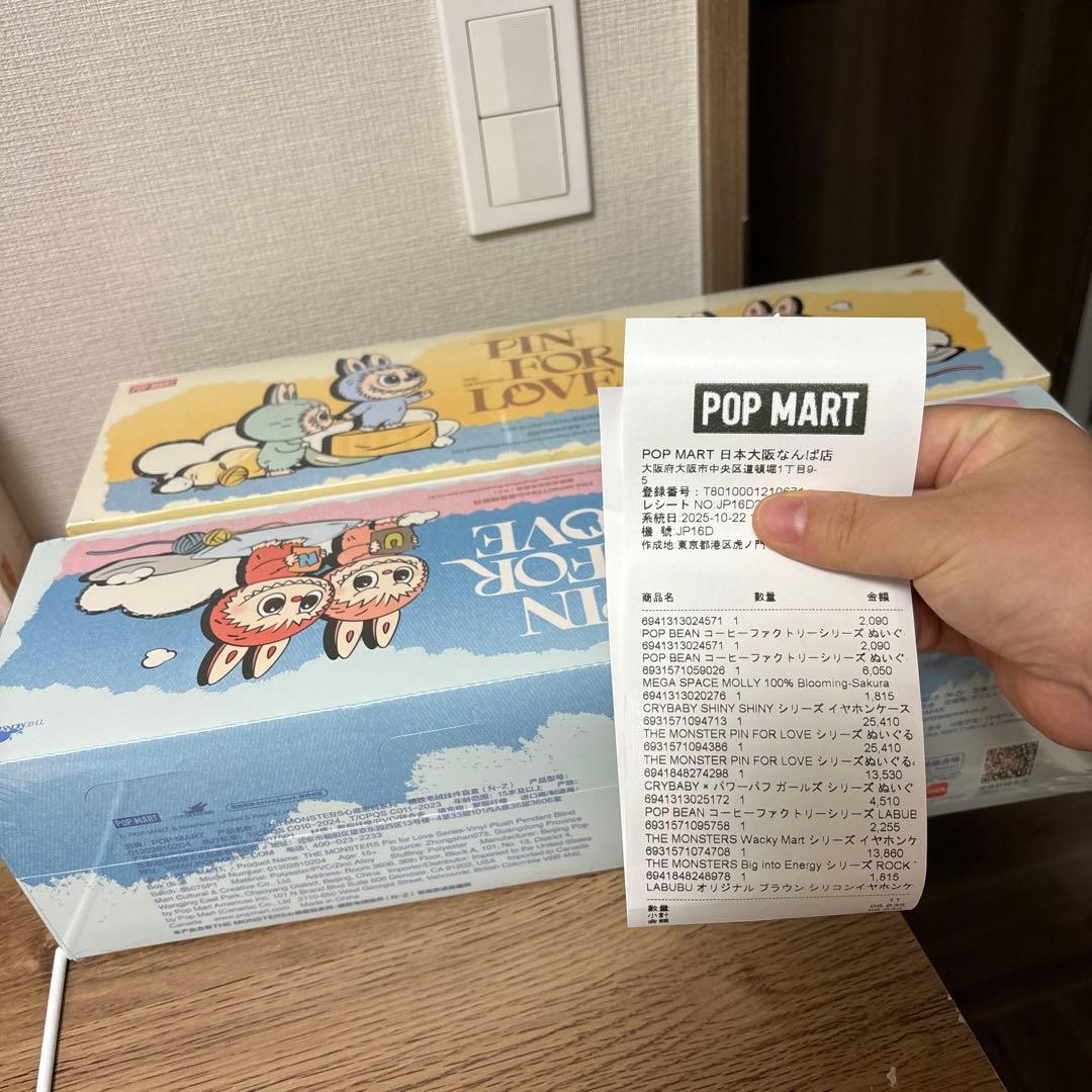 イニシャルラブブ PIN FOR LOVE アソートボックス2箱セット - メルカリ