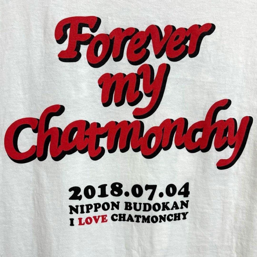 チャットモンチー Tシャツ Mサイズ - メルカリ