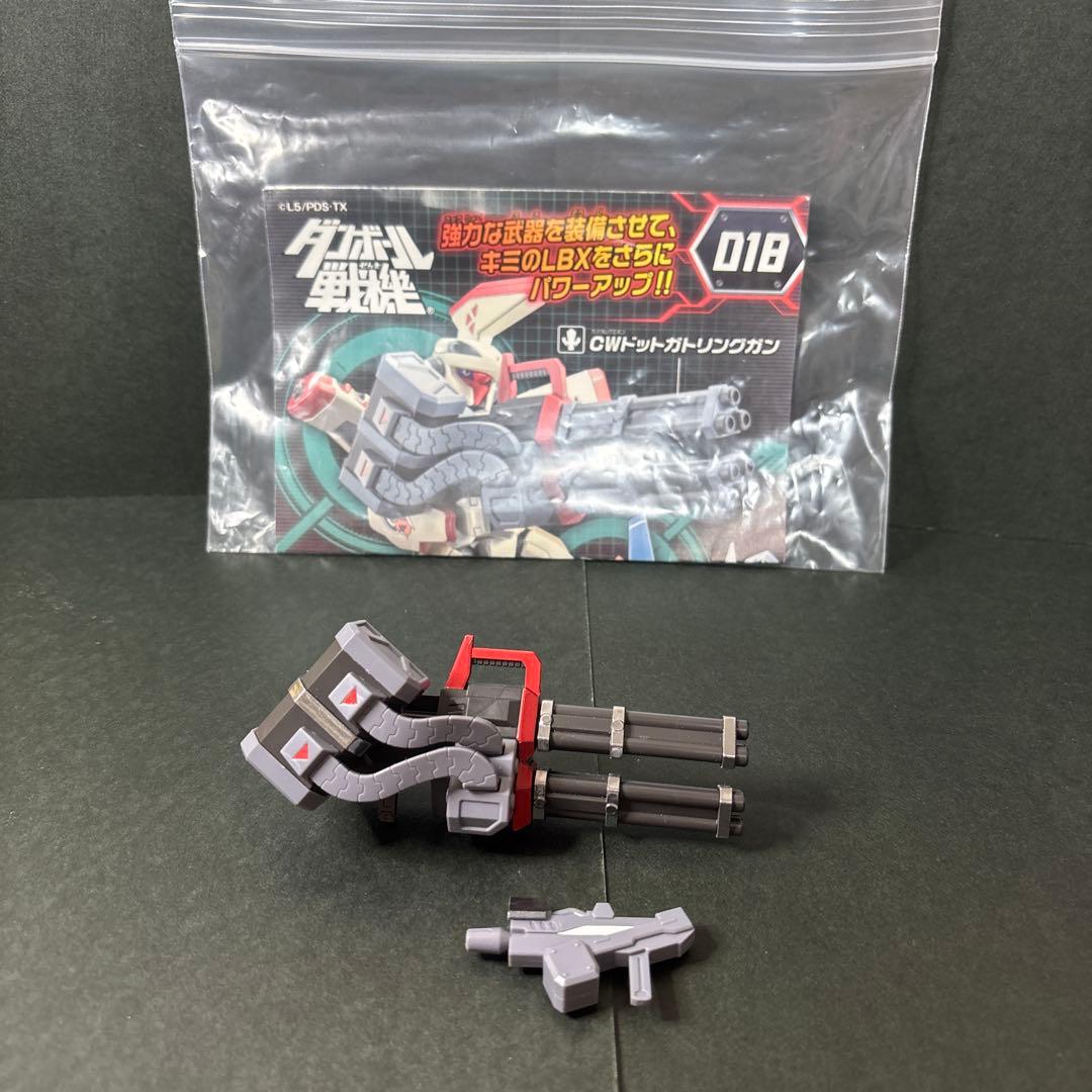 ダンボール戦機ウォーズLBX 第一小隊 - メルカリ