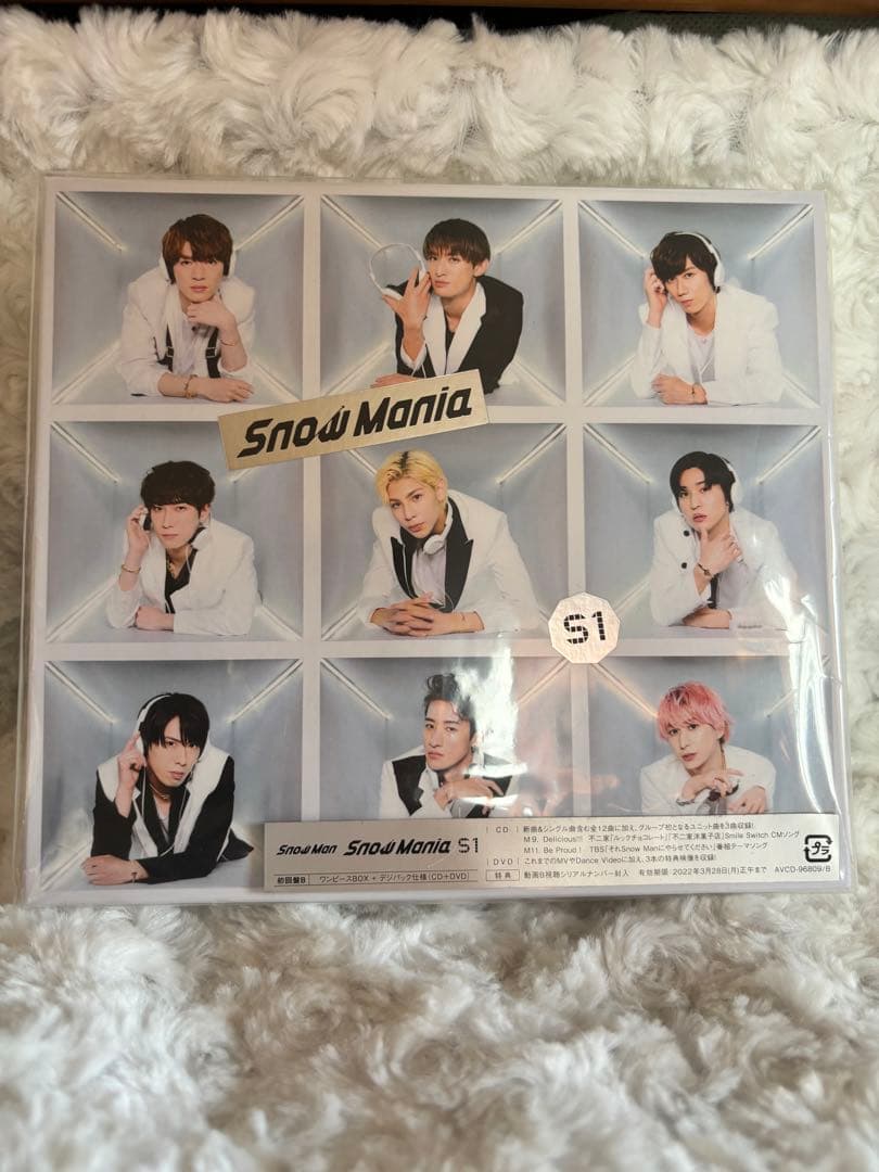 【新品・未開封】Man  ManiaS1 3形態　DVDスノマニ