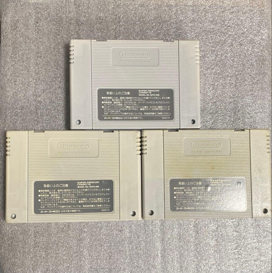 ♪任天堂／スーパーファミコンカセット 3本セット！ - メルカリ