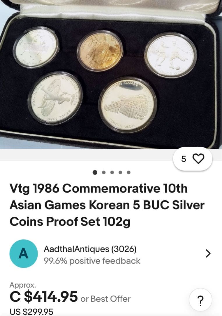 1986年ソウルアジア大会 銀メダル5枚セット Seoul 1986 - メルカリ