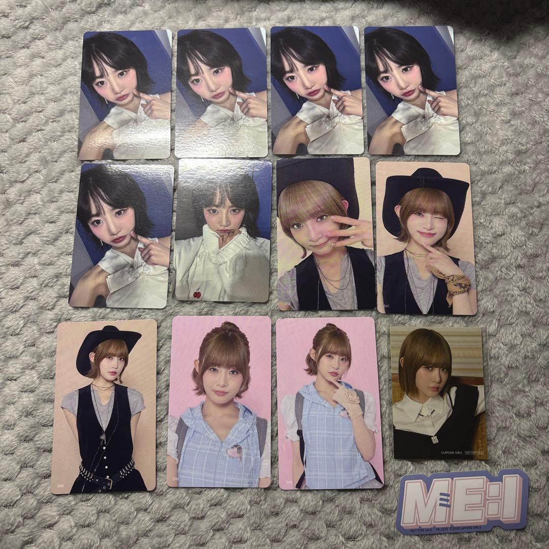 ME:I 飯田栞月 CD トレカ まとめ売り - メルカリ