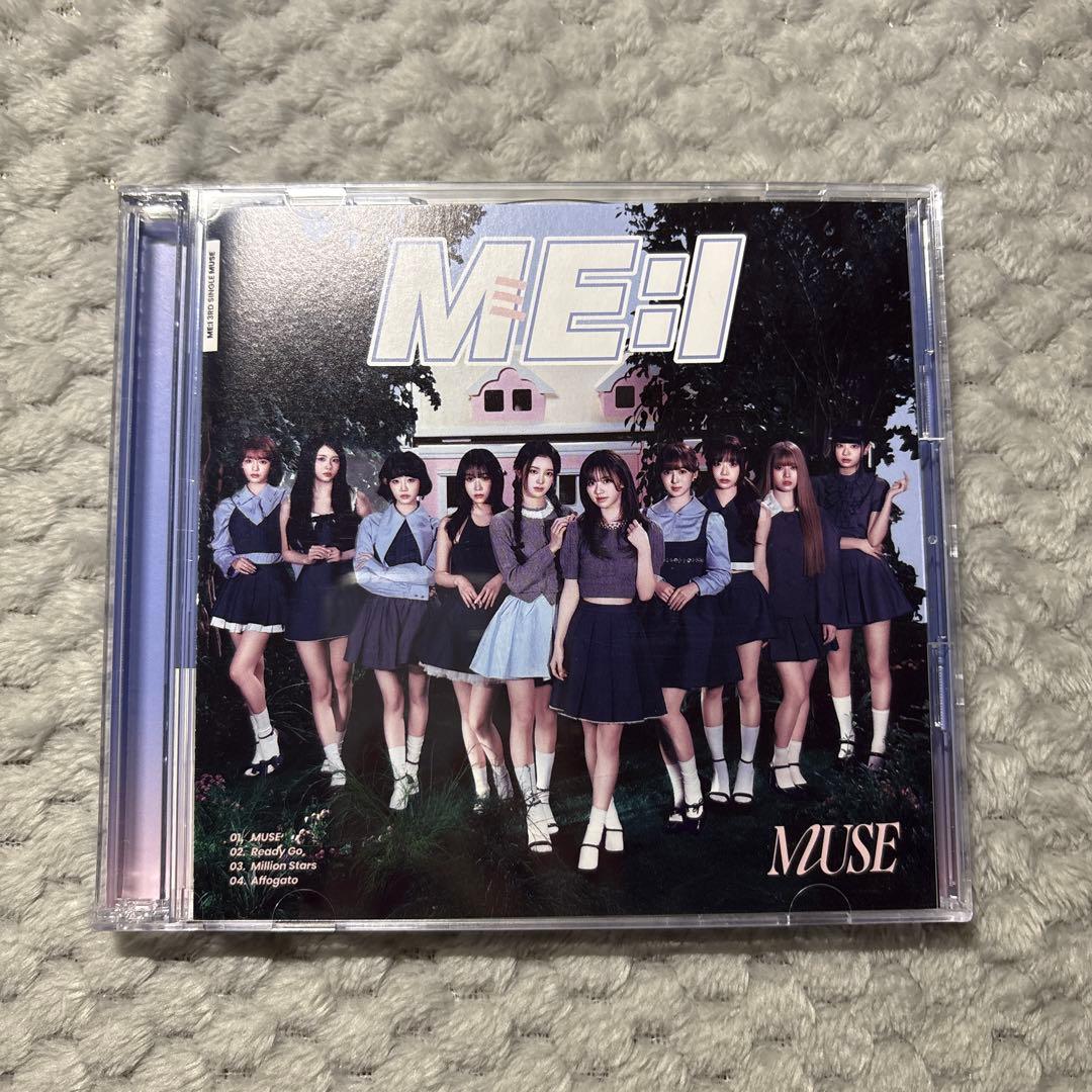 ME:I 飯田栞月 CD トレカ まとめ売り - メルカリ