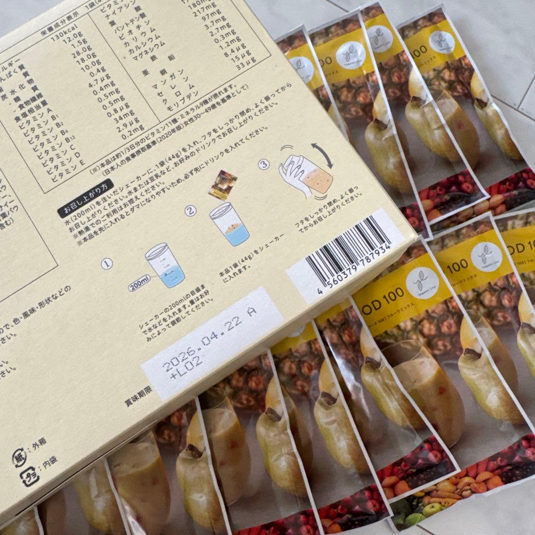 YOGINI FOOD 100 フルーツミックス （17袋）、LAVA - メルカリ