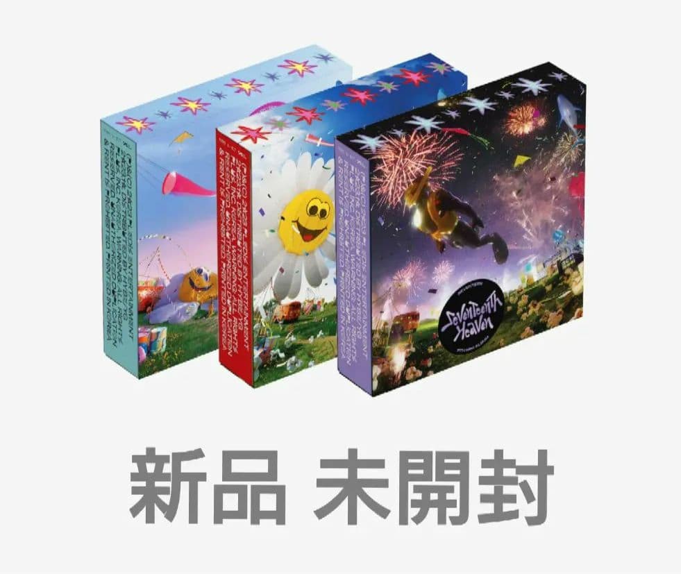 SEVENTEEN heaven トレカ 新品 未開封 SEVENTEEN 11th mini album SEVENTEENTH HEAVEN YZY Yizhiyu 2.0 pob