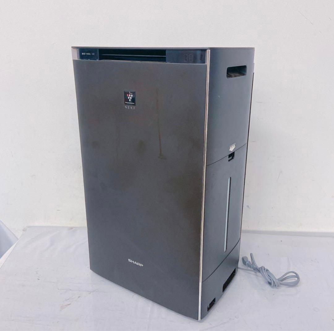 9EM24 SHARP シャープ 加湿空気清浄機 KI-RX75 2023年製 KI-RX75 | 空気清浄機：シャープ