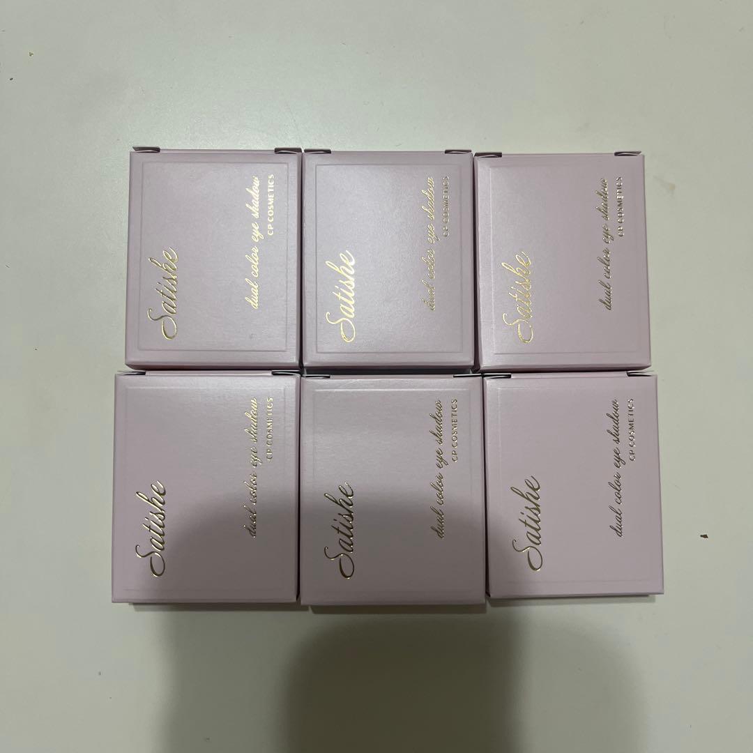 サティシェ デュアルカラーアイシャドウ 6色セット CPコスメ