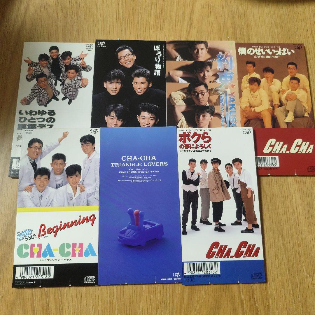 back Number、ゆず、ももクロ 忘れられぬミュージック CD 新品未開封