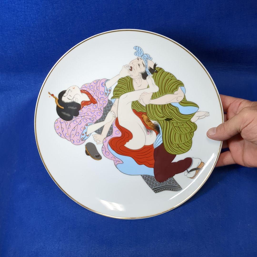 有田焼 春画 浮世絵 大皿 1枚 皿立て付き - メルカリ