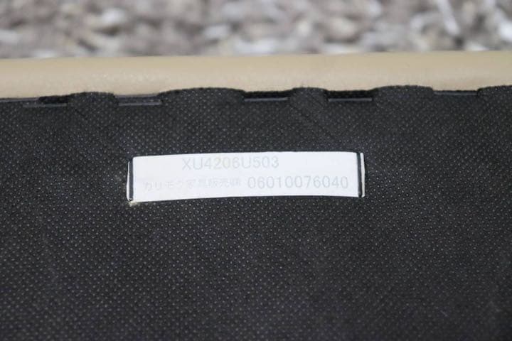 GMEH2A○karimoku / カリモク XU4206 オットマン フットス - メルカリ