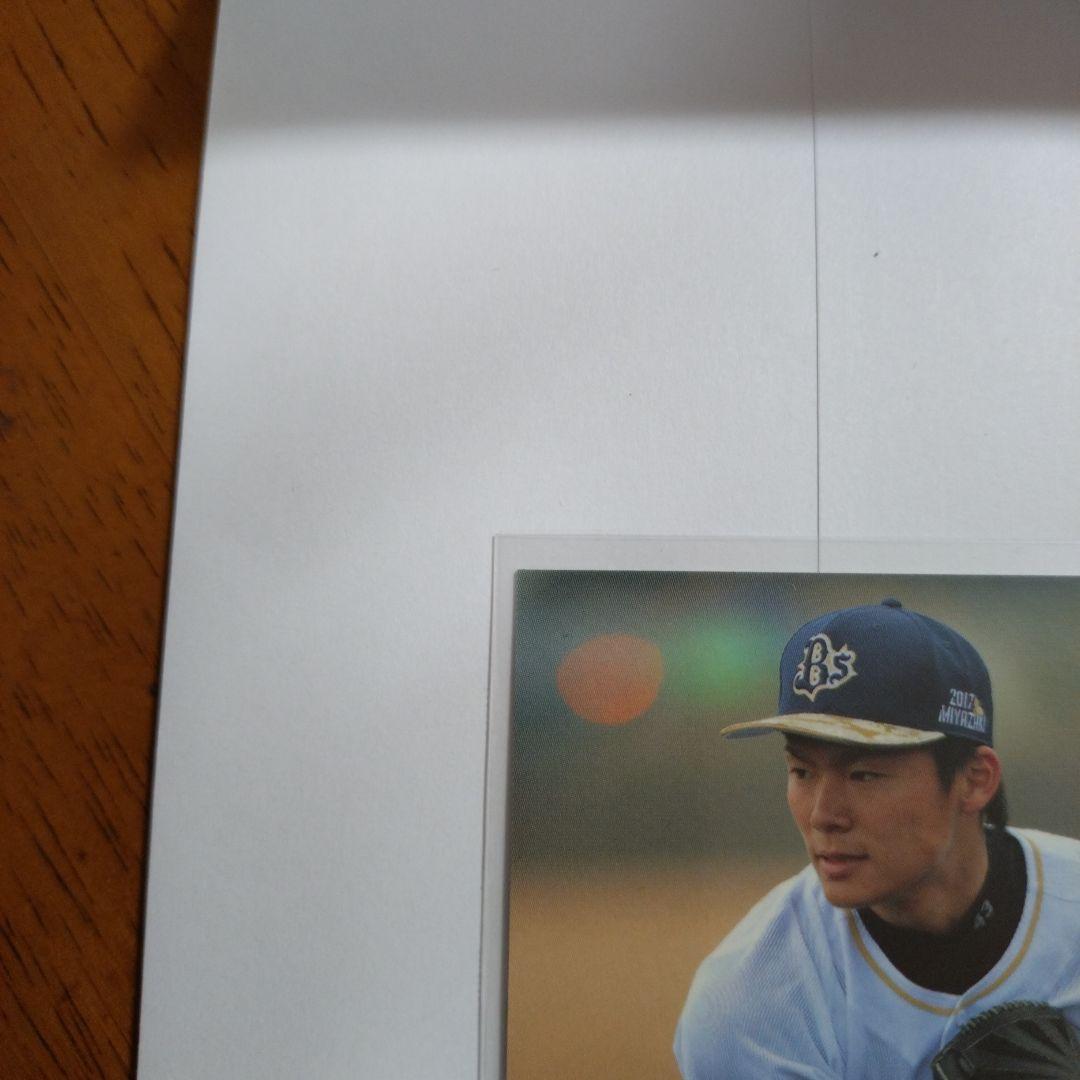 BBM 2017 山本由伸 RC ルーキーカード - メルカリ