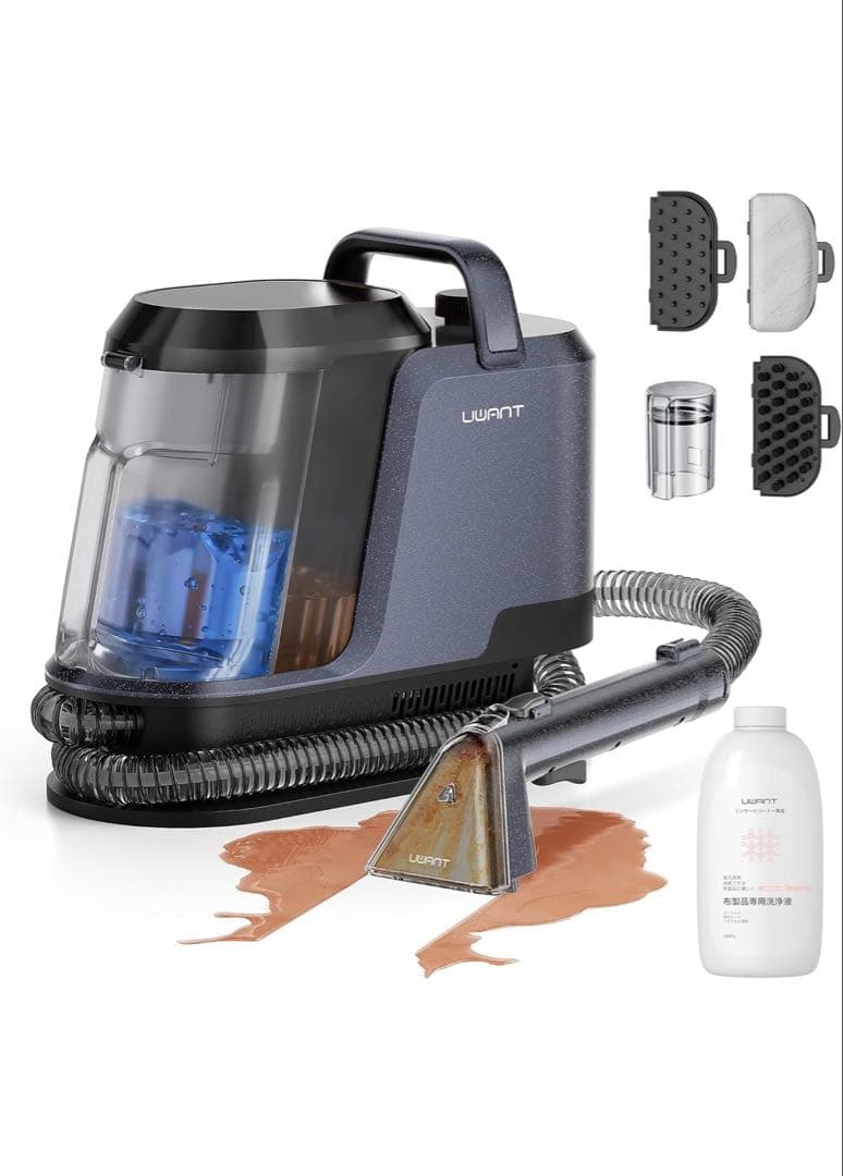 リンサークリーナー スチームクリーナー 絨毯クリーナー 自動洗浄 布洗浄機 Amazon | リンサー 布洗浄機 2023新登場 【電解水機能＆強力吸引