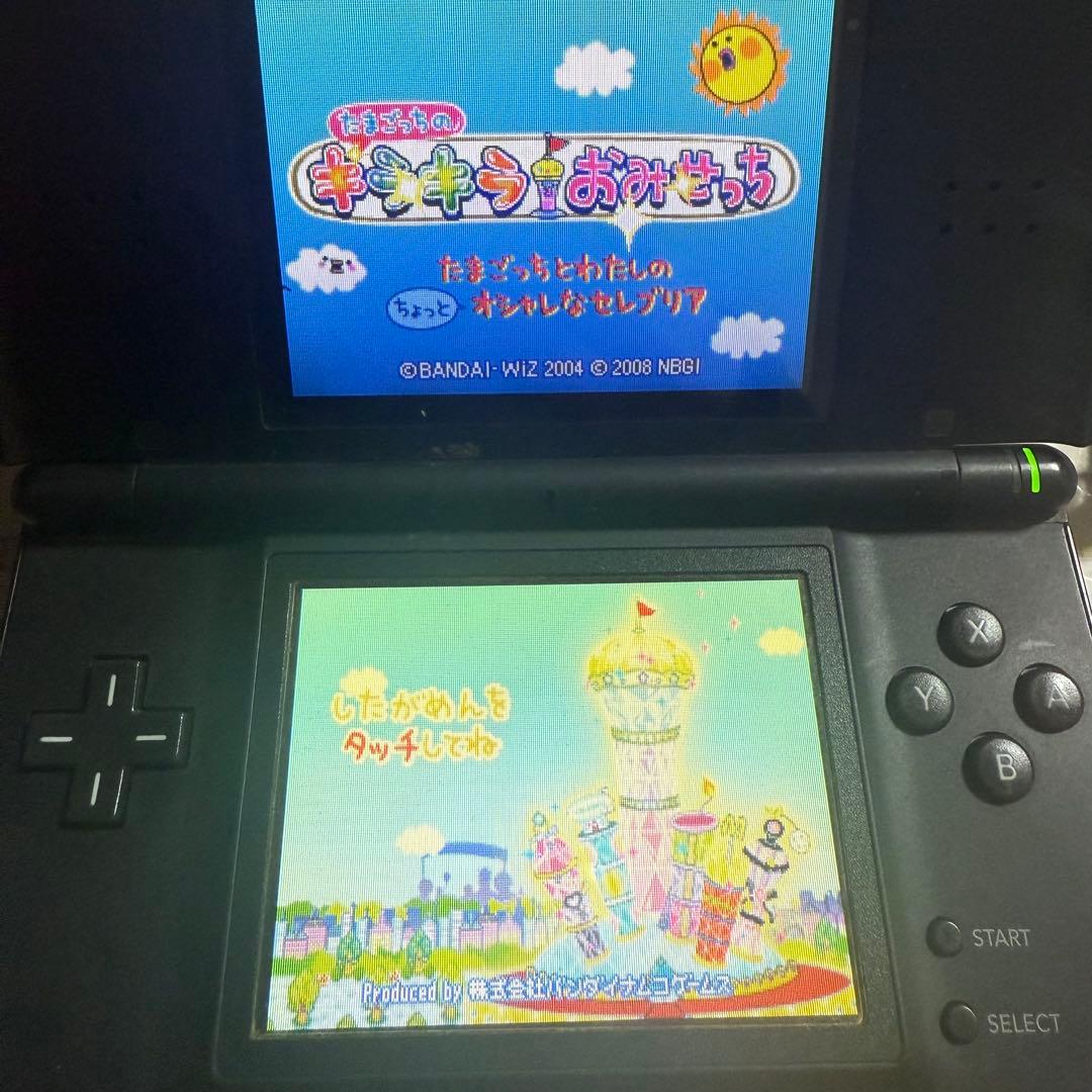 たまごっち ds ゲームソフト4本セット プチプチお店っちゃ - メルカリ