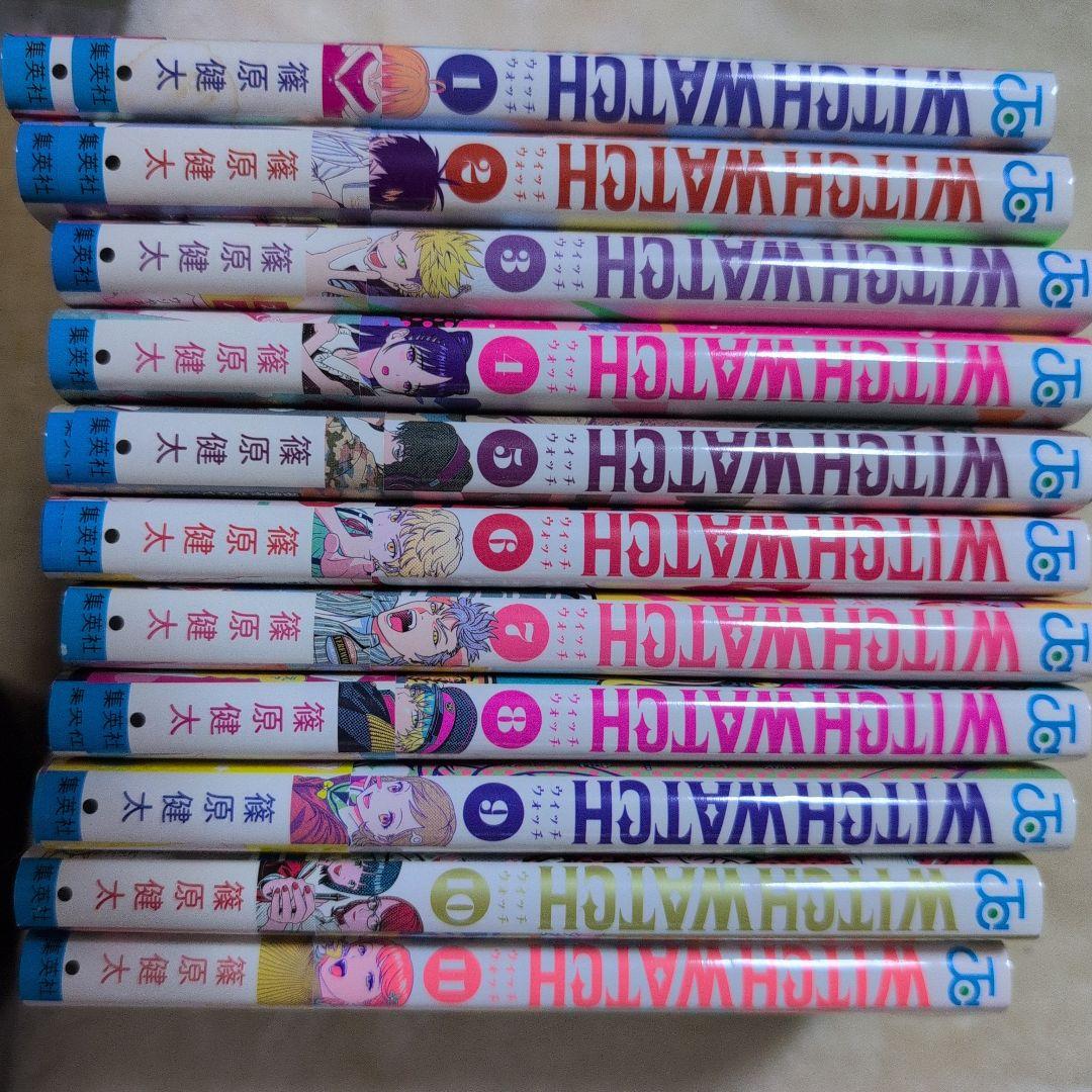 ウィッチウォッチ 魔法は使い魔す編 - メルカリ