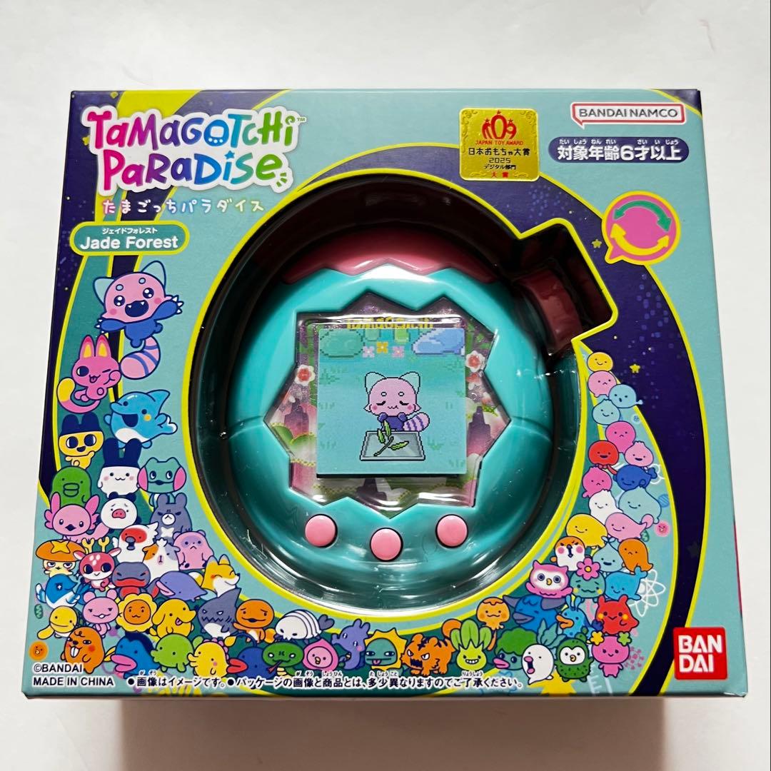 たまごっちパラダイス ジェイドフォレスト 新品未開封 たまパラ 箱傷