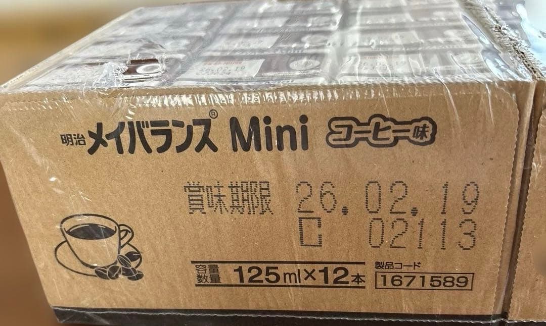 明治 メイバランス Mini 125ml×72本 2ケース（コーヒー）