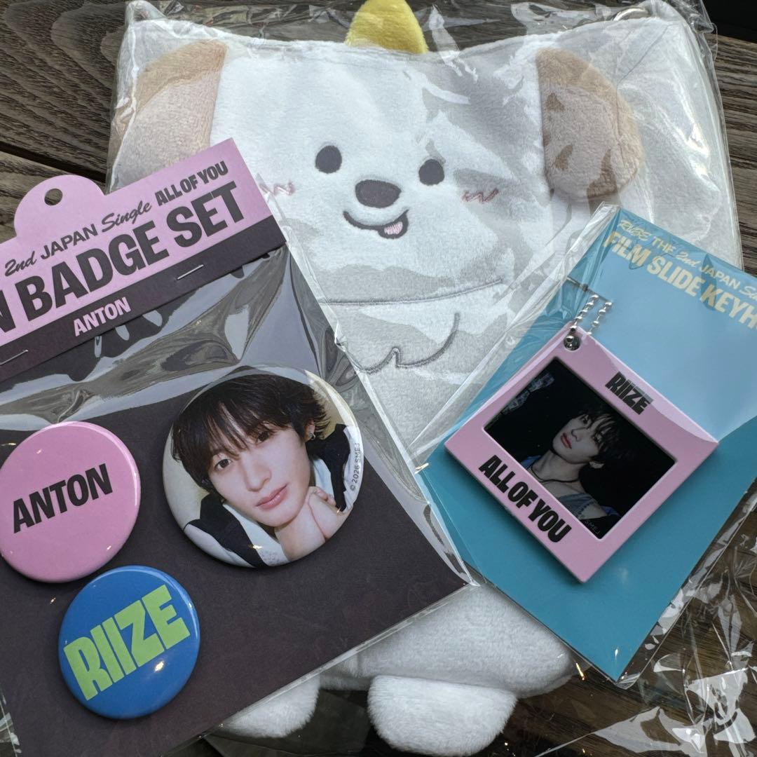 RIIZE ファンライトバッグ＆缶バッジ＆キーホルダーアントン RIIZE RIIZING LOUD ペンライトバッグ アントン - メルカリ