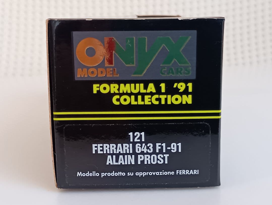 激レア廃盤☆ONYX☆ミニカー☆15台セット