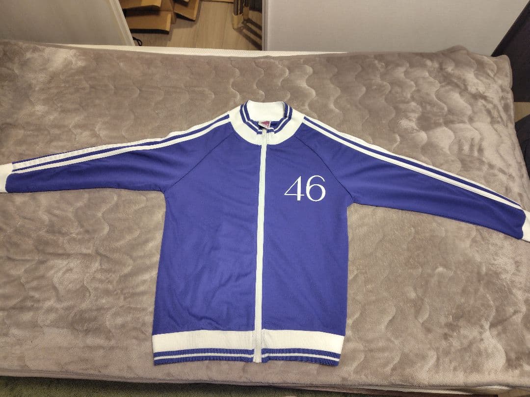 レア)元乃木坂46 秋元真夏 ジャージ 上のみ Lサイズ - メルカリ