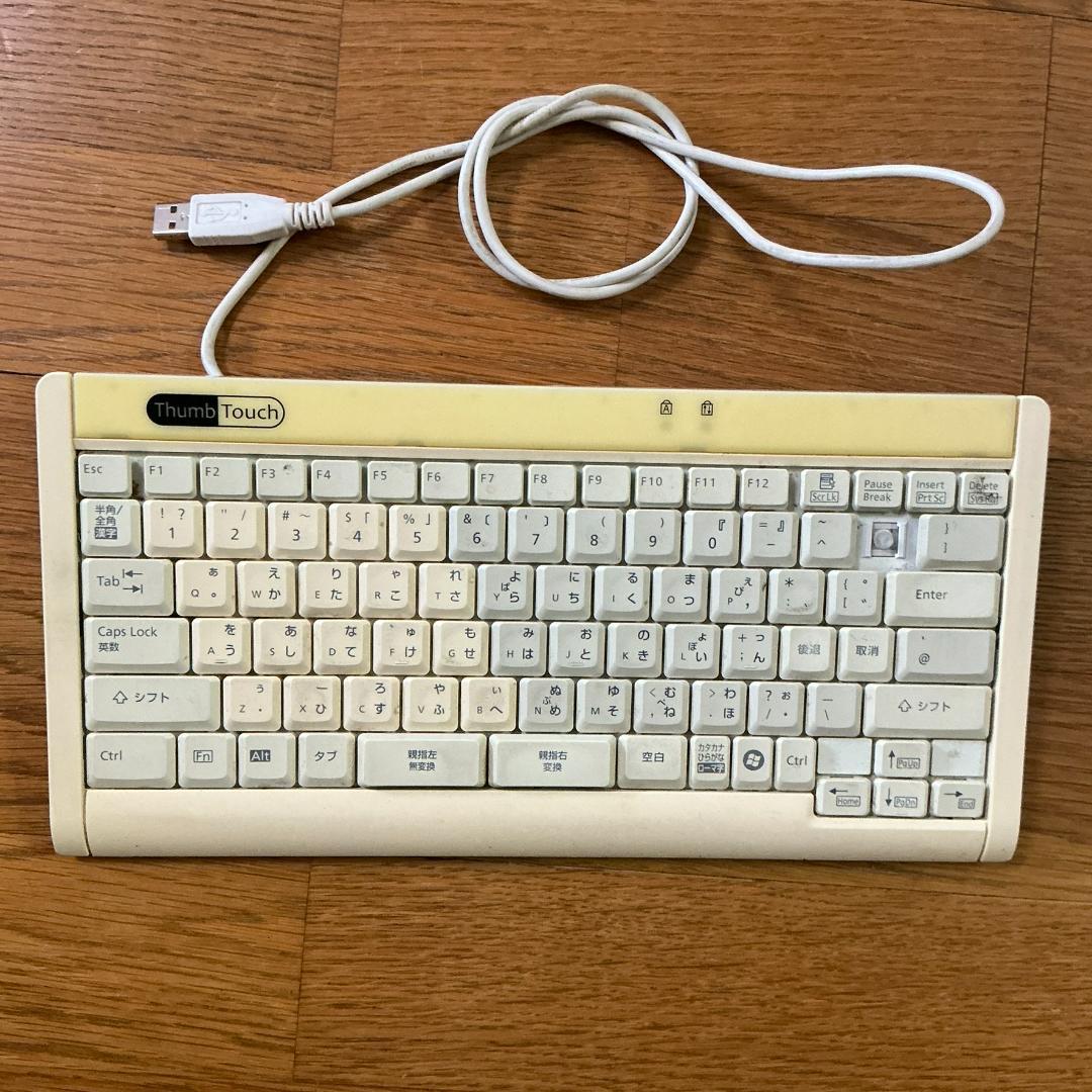 ジャンク品】親指シフトキーボードThumbTouch FKB7628-801 - メルカリ