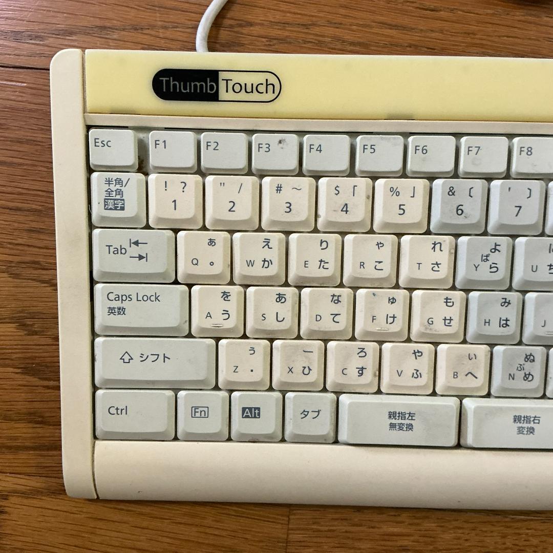 ジャンク品】親指シフトキーボードThumbTouch FKB7628-801 - メルカリ