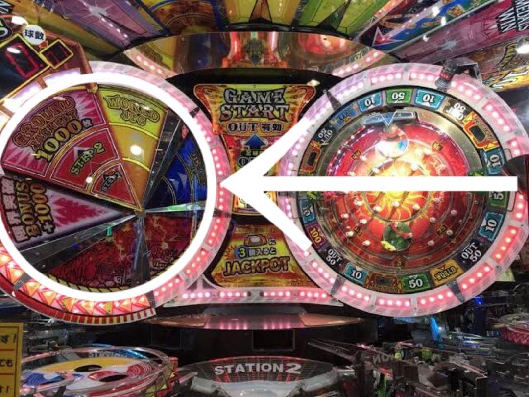 メダルゲーム フォーチュントリニティ 赤抽選配当セット - メルカリ