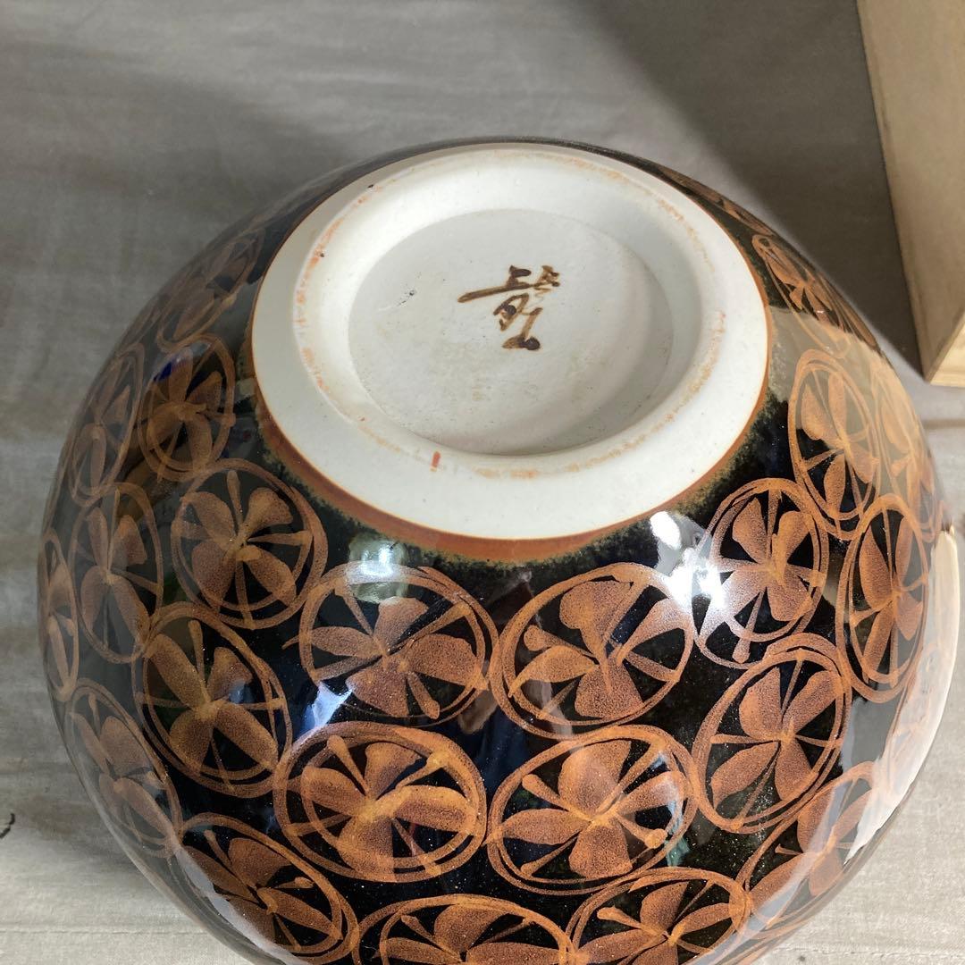 青木龍山】文化勲章受章日本芸術院会員日本の名窯青木龍山作天目波濤花瓶