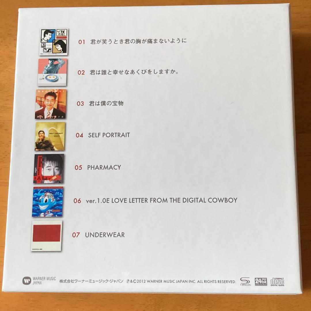 槇原敬之 EARLY 7 ALBUMS 紙ジャケットリマスタ―SHM-CD - メルカリ