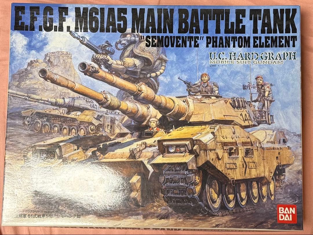 バンダイ 1／35 U．C． ハードグラフ 地球連邦軍61式戦車5型 セモベン… U.C.HARD GRAPH 1/35 地球連邦軍 61式戦車5型 セモベンテ隊 | ガンダム
