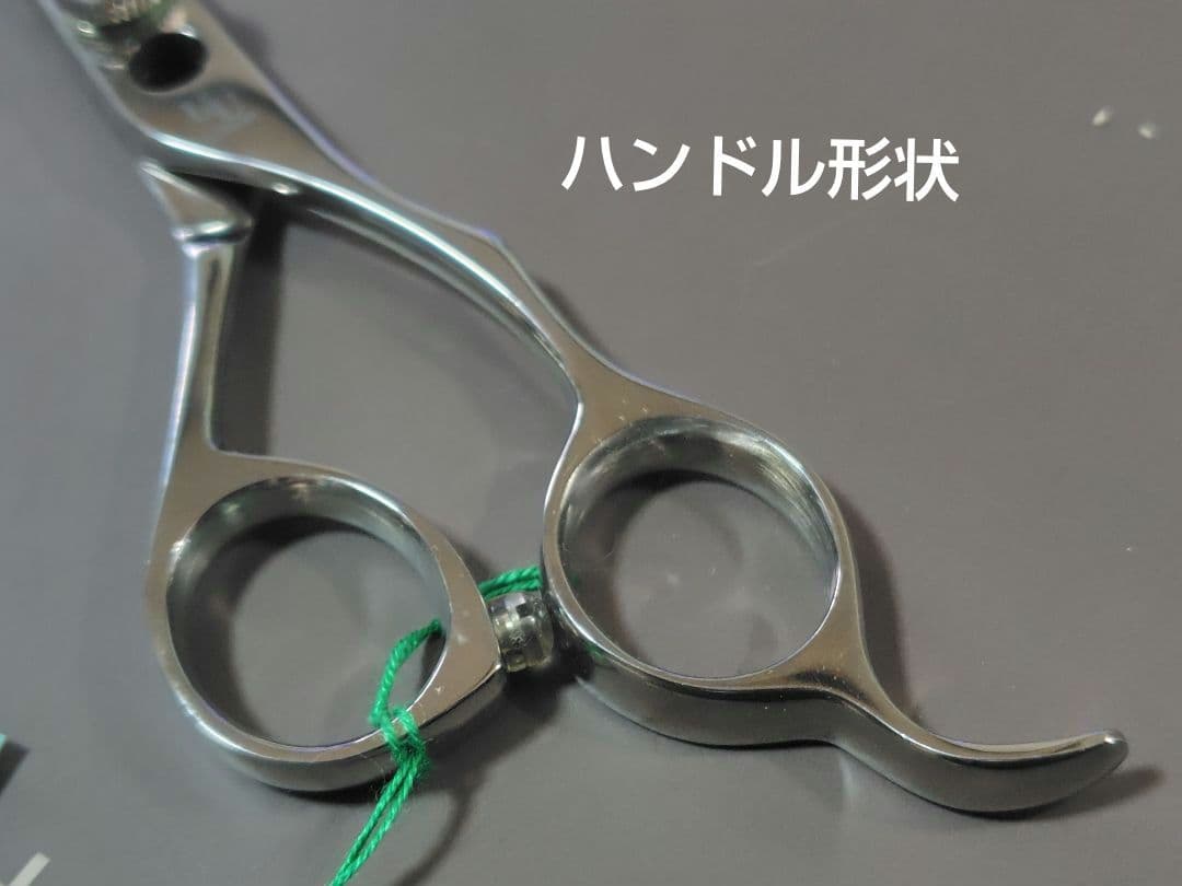 内海シザー U＆U Y-70】UTSUMI/7.0インチ 新品未使用 - メルカリ