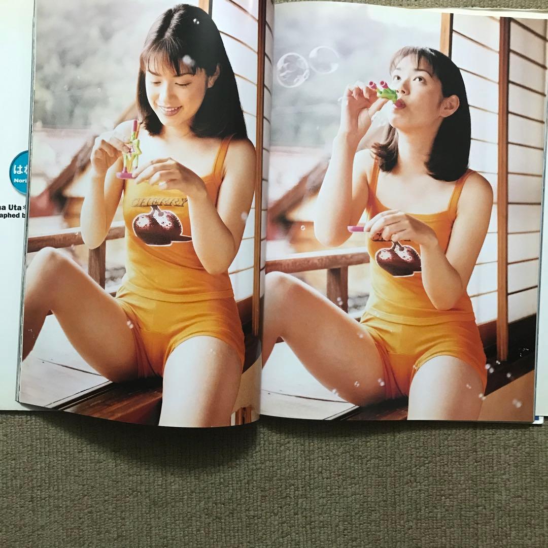 加藤紀子写真集 はなうた - メルカリ