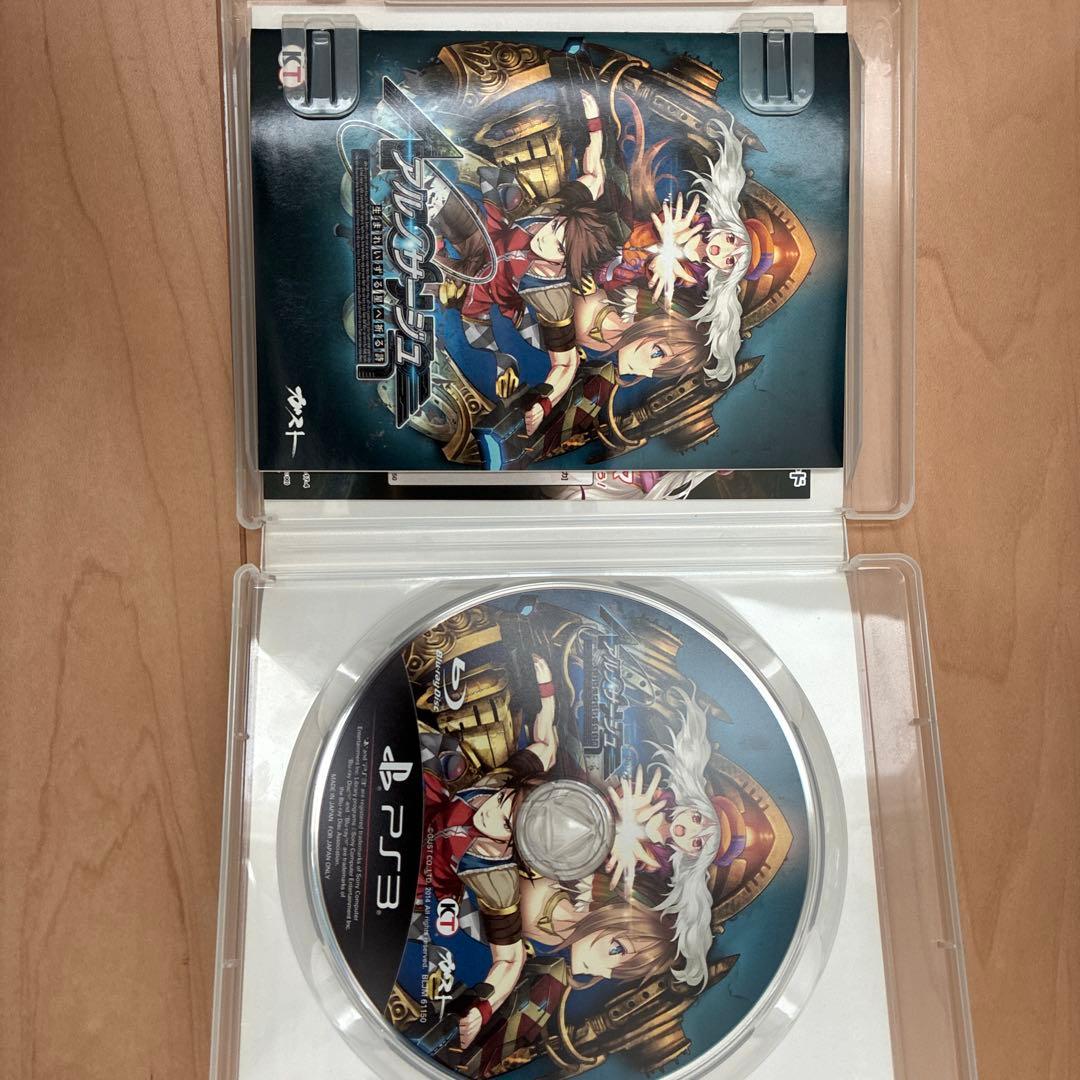 アルノサージュ〜生まれいずる星へ祈る詩〜 - メルカリ