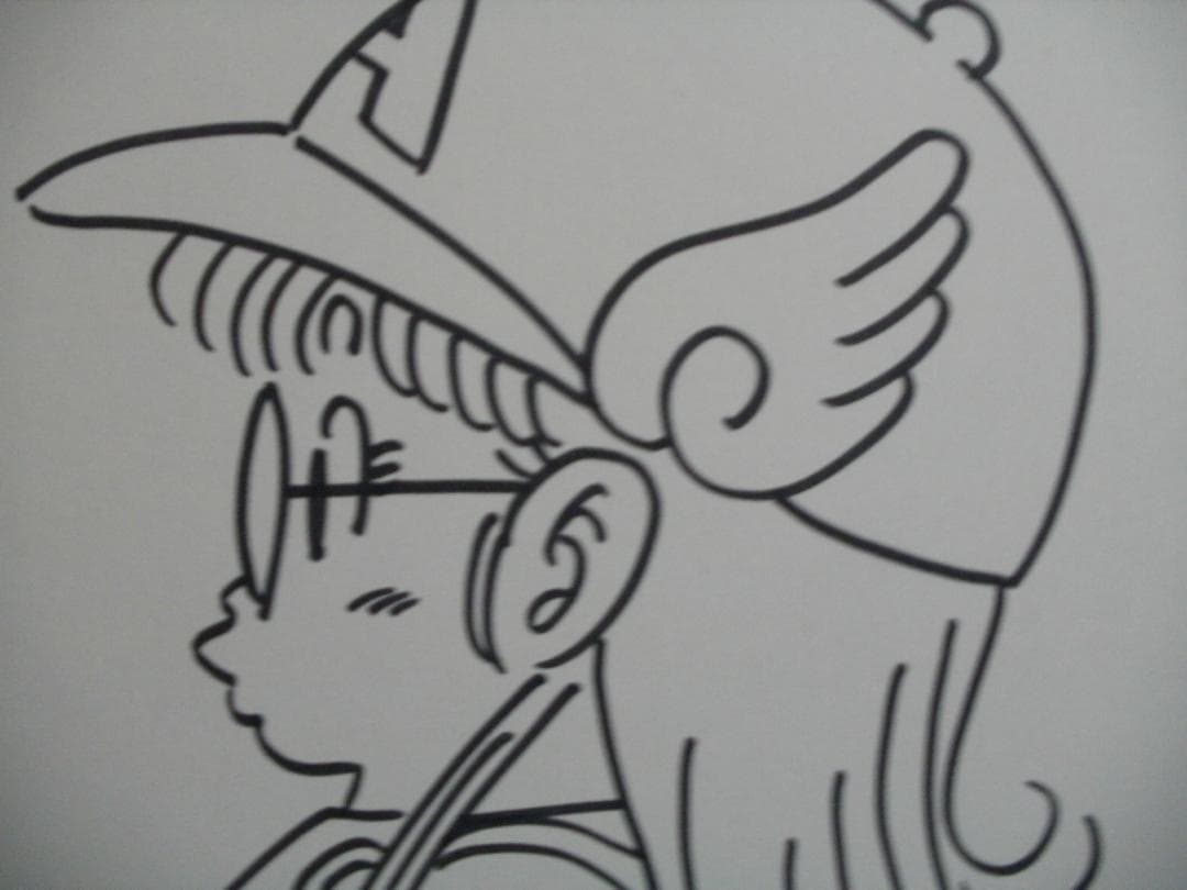 鳥山明先生 直筆サイン色紙【Dr.スランプアラレちゃん】 - メルカリ