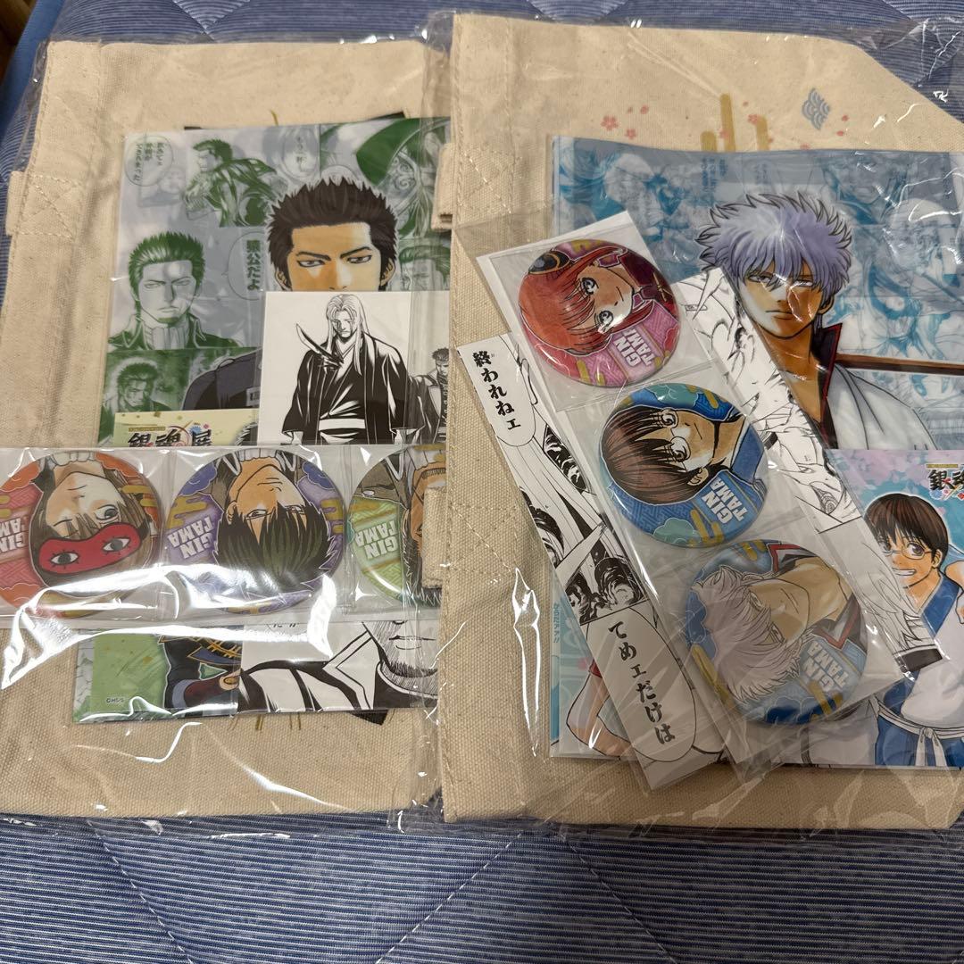 銀魂展 生誕20周年記念 万事屋セット 真選組セット - メルカリ