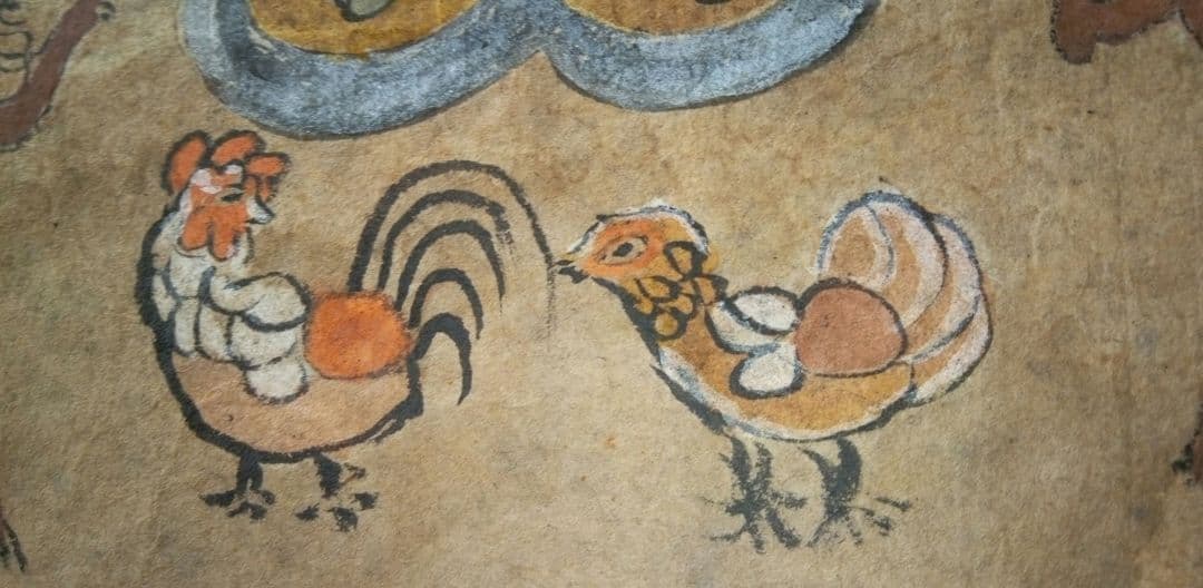 本物大津絵、青面金剛(不動明王） - メルカリ