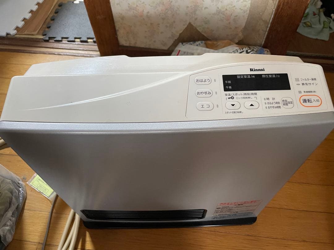 Rinnaiガスファンヒーター。