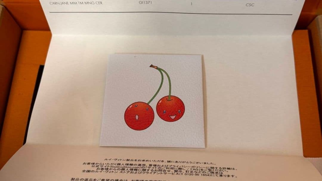 GI1371LV × TM ノートブックMM・ジェーン 村上隆コラボ - メルカリ