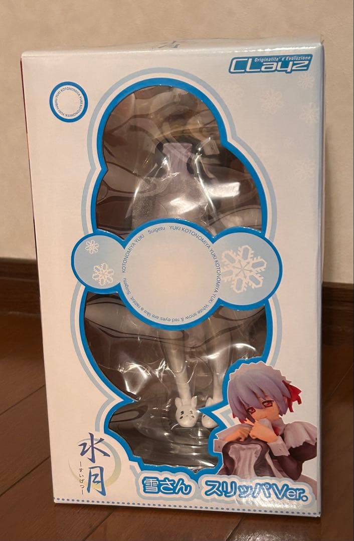 水月 雪さん スリッパVer. フィギュア 琴乃宮雪 クレイズ - メルカリ