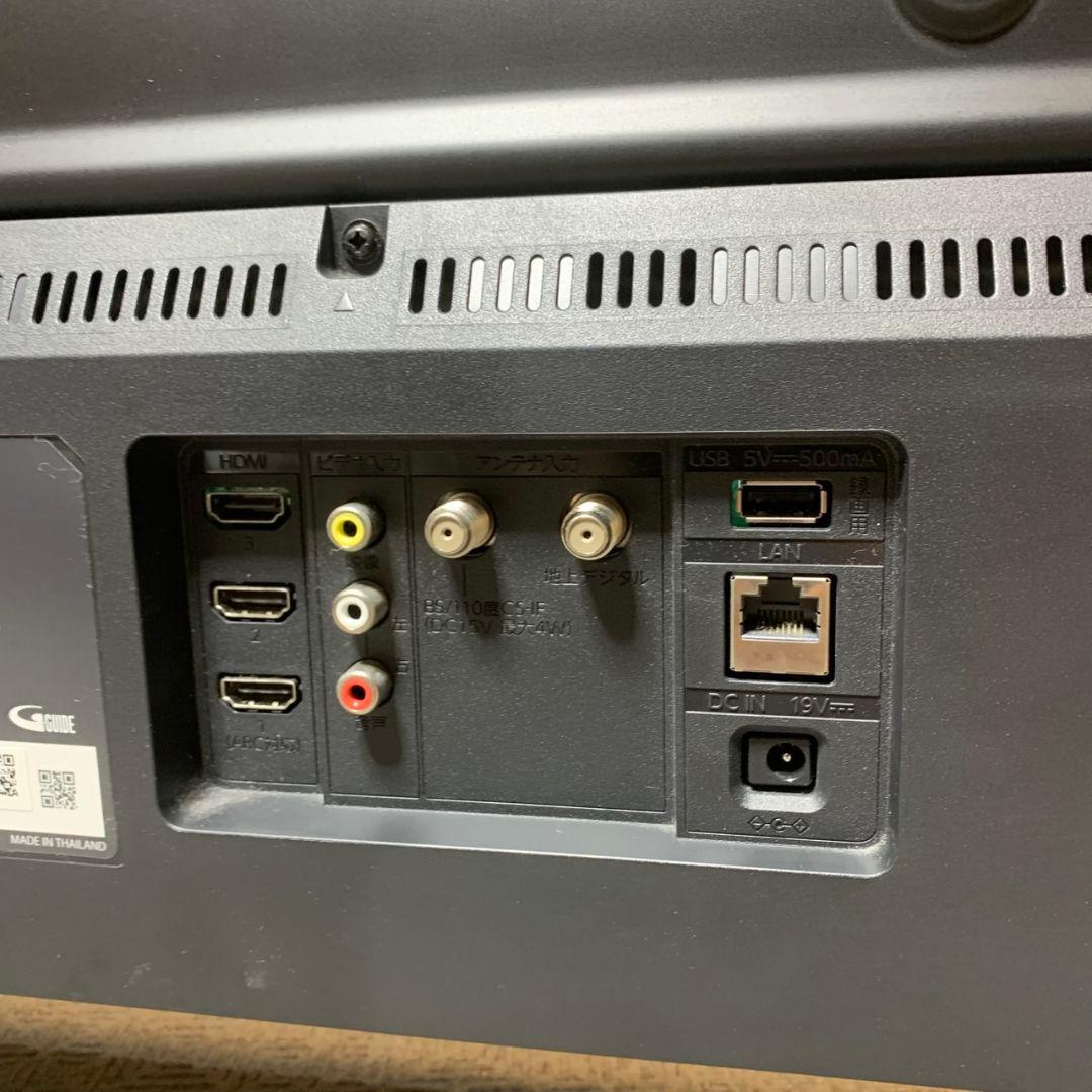 I728 FUNAI 32インチ 液晶テレビ FL-32H1040 21年製の通販｜beswd.com