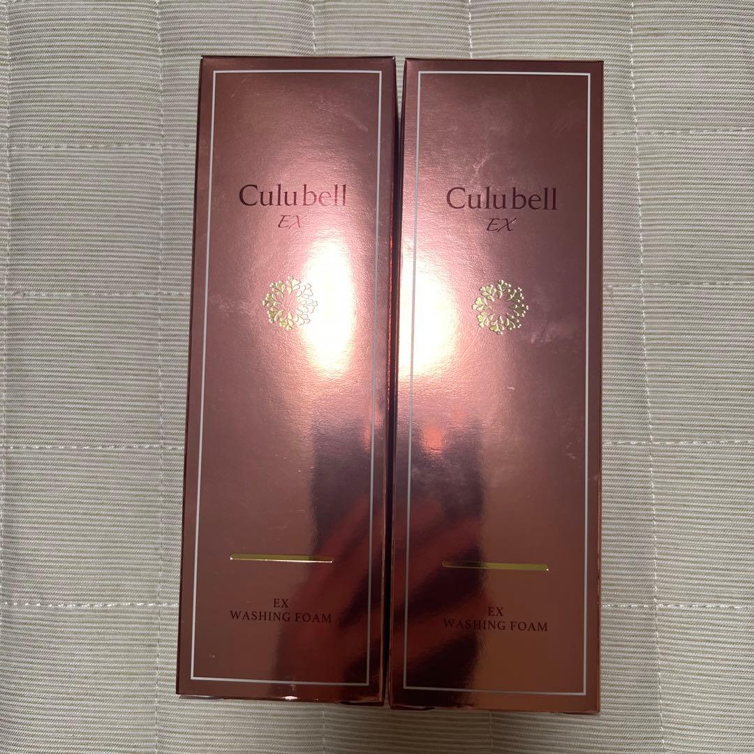 アロエベラ 化粧品 クレンジングフォーム クレンジングローション 化粧