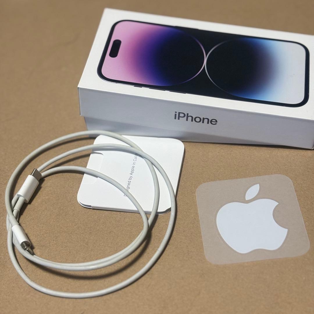 iOS26 iPhone14Pro SIMフリー 256GB ディープパープル - メルカリ