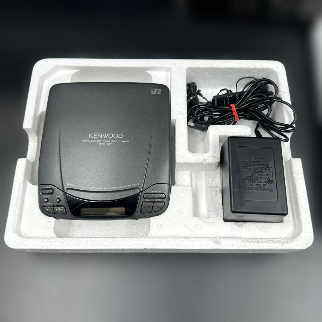 ① KENWOOD DPC-521 ケンウッド ポータブル CDプレイヤー - メルカリ