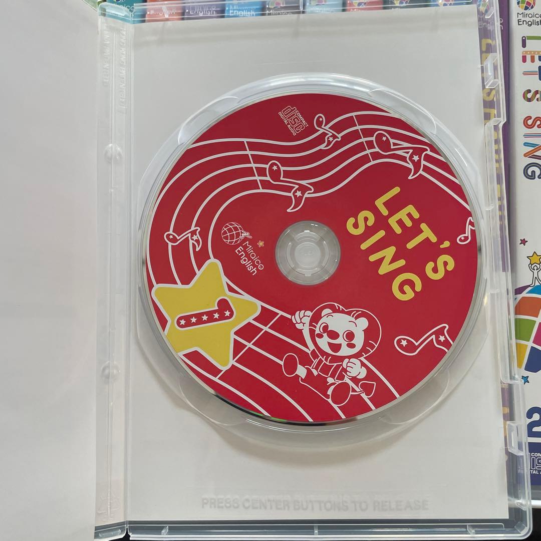 ミライコ 英語 LET'S HAVE FUN DVDセット 全15枚 - キッズ・ファミリー