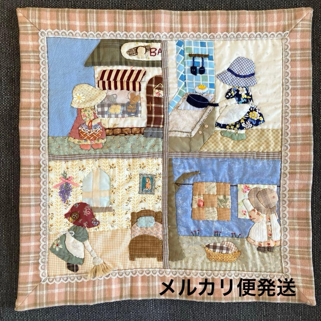 アップリケタペストリー サンボンネット・スー 〜家事〜 ピンク②