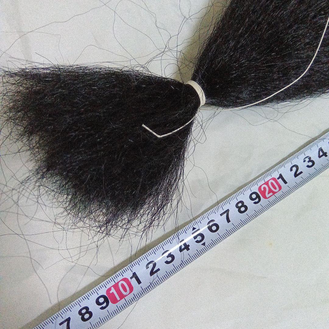 舞妓　割れしのぶ　お福の黒赭熊70センチ　しゃぐま　日本髪　髷　かもじ 舞妓 割れしのぶ お福の黒赭熊70センチ しゃぐま 日本髪 髷 かもじ